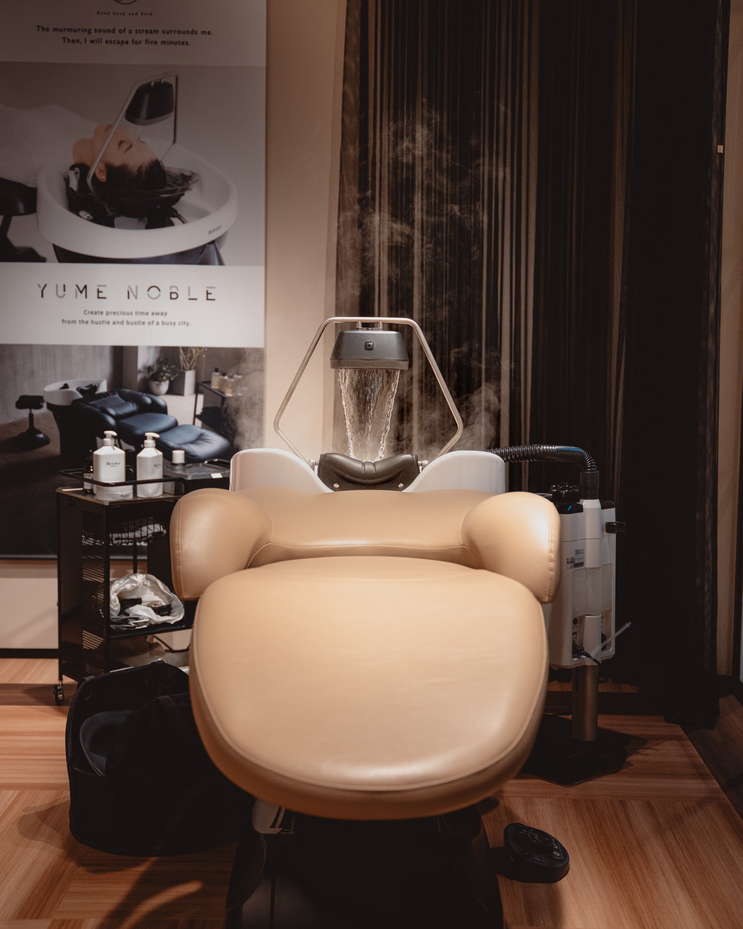 Yume DX - Beige washing unit